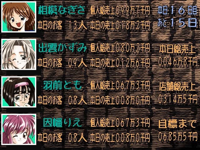 https://images.yurari.moe/images/f48422f3-b359-404f-a438-156b95d73177.webp