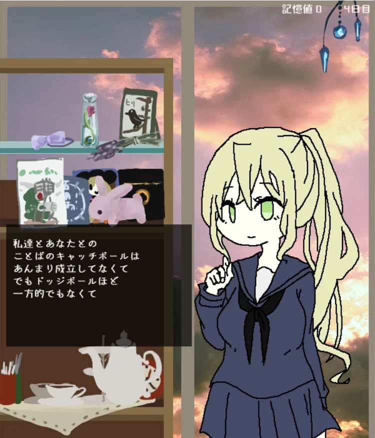 https://images.yurari.moe/images/f495927a-b9a8-4507-8975-5babf3fd7705.webp