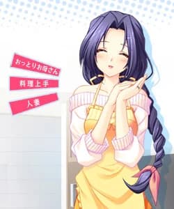 高城 鞘子