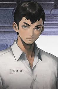 坂口进