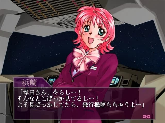 https://images.yurari.moe/images/f4c46fe3-b4a2-4c0c-9a10-629528da5854.webp