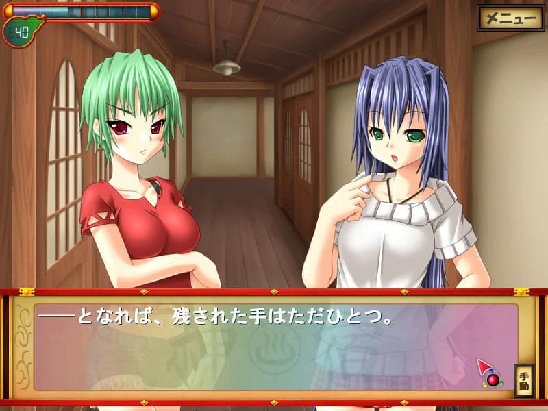 https://images.yurari.moe/images/f4caff14-280f-40ee-83a6-78a8c80741a7.webp