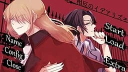 相反のイデアリズモ