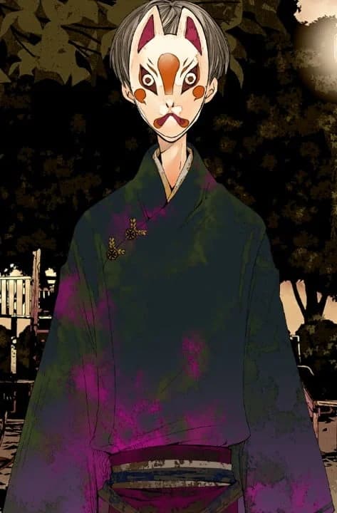 サクラヨシキ