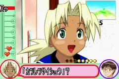 https://images.yurari.moe/images/f548e6b7-32ea-4a16-a1de-b38a700648a7.webp