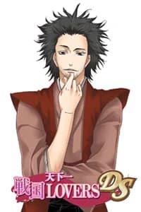 Takeda Shingen