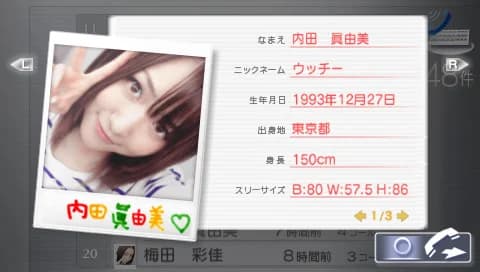 https://images.yurari.moe/images/f5611f8f-29c9-414e-8f11-3fa767eda70d.webp