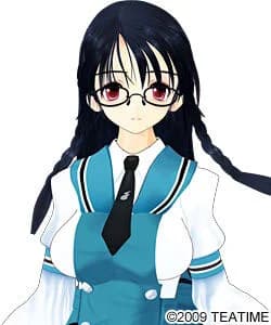 Hoshina Shiina