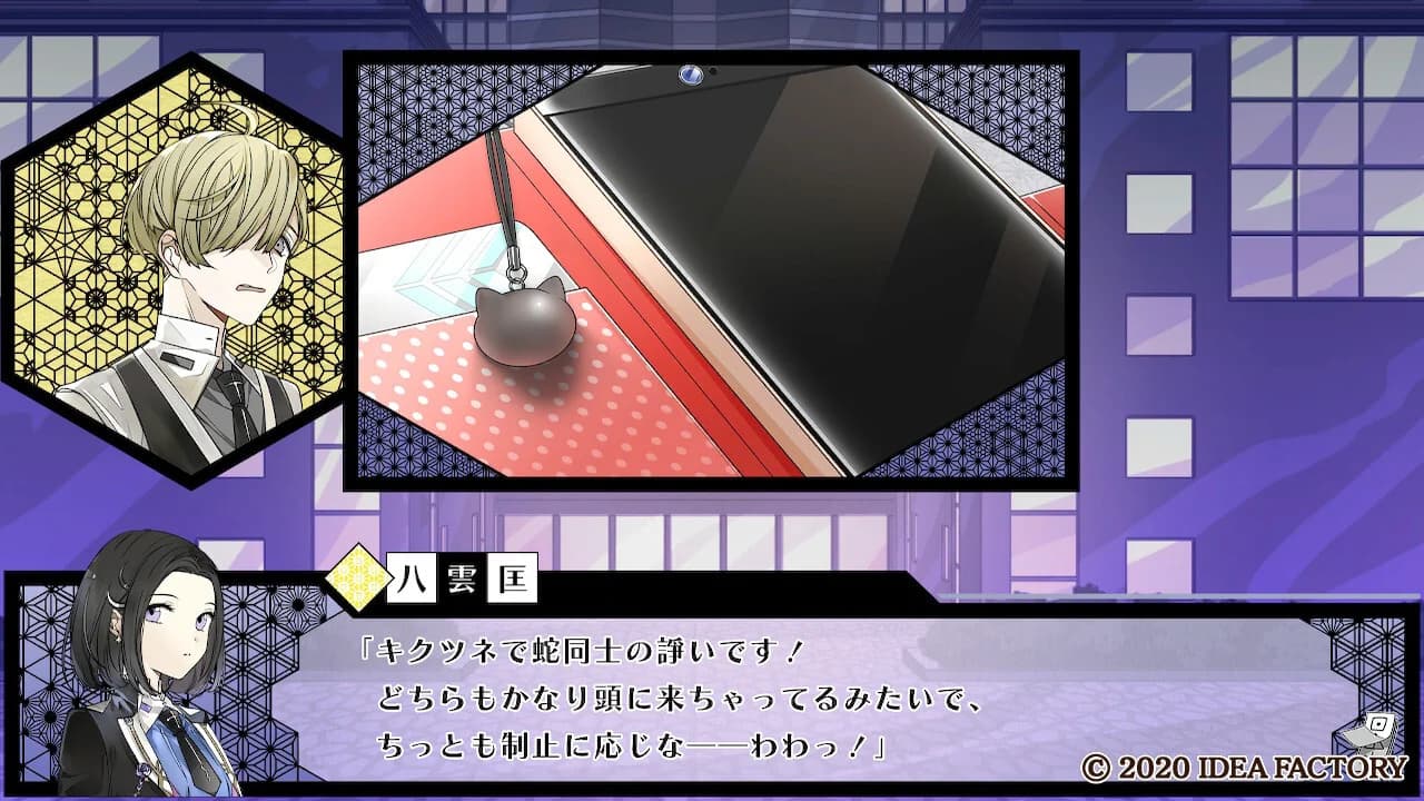 https://images.yurari.moe/images/f5a9b354-4013-469e-af28-4d01e45a93a4.webp