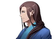 Uchida Suiryuu