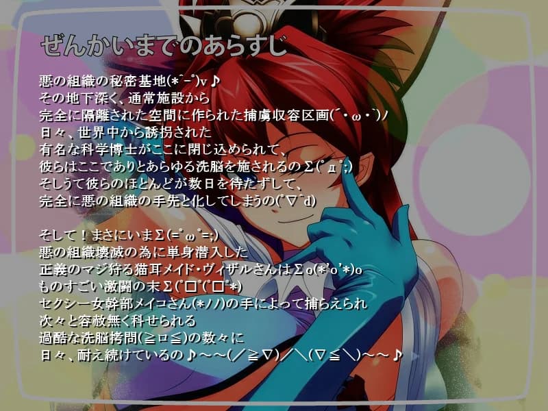 https://images.yurari.moe/images/f5caed7a-050c-4076-85d3-280b5a91f04d.webp