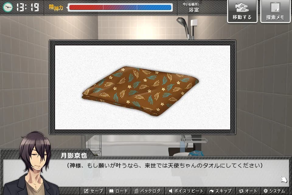 https://images.yurari.moe/images/f5e96959-59c2-4eba-a3a9-a22d6001ef79.webp