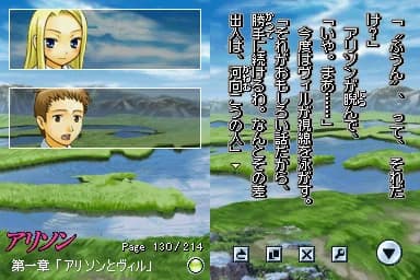 https://images.yurari.moe/images/f5f36f09-392f-42d6-9b55-28dcbe541414.webp