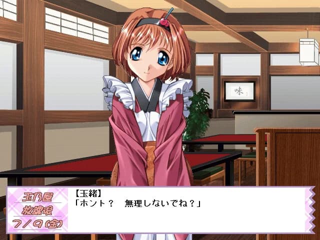 https://images.yurari.moe/images/f606c3dc-6c79-4e2a-88dc-267d135064b8.webp