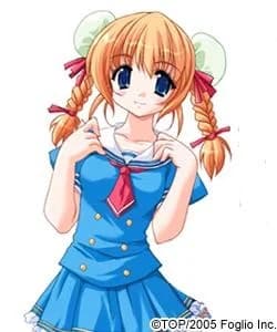 Kotosato Yuuna