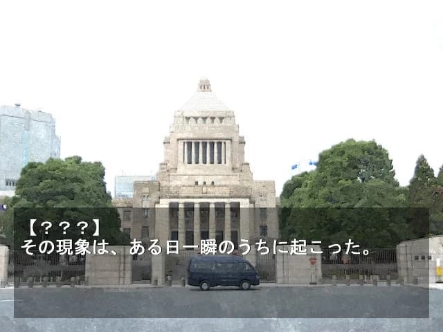 https://images.yurari.moe/images/f61ea9e8-4e84-48e3-b04c-e903e7133f0e.webp