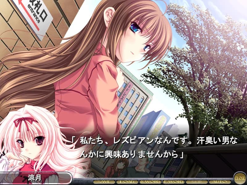 https://images.yurari.moe/images/f61f6f83-d121-427b-b942-5705425ec78c.webp