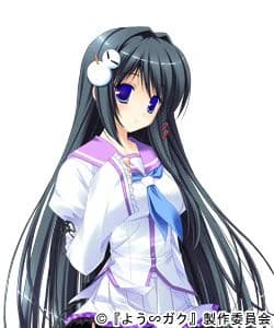 Tachibana Sekka