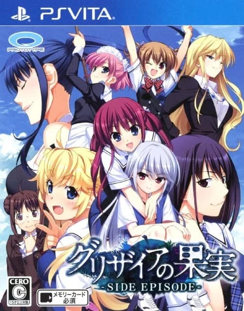 The Melody of Grisaia