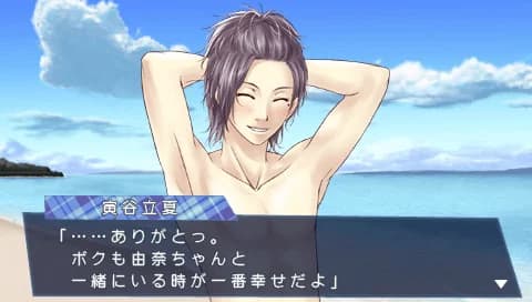https://images.yurari.moe/images/f68b776a-4c3a-4d17-935b-7216e63d28d4.webp
