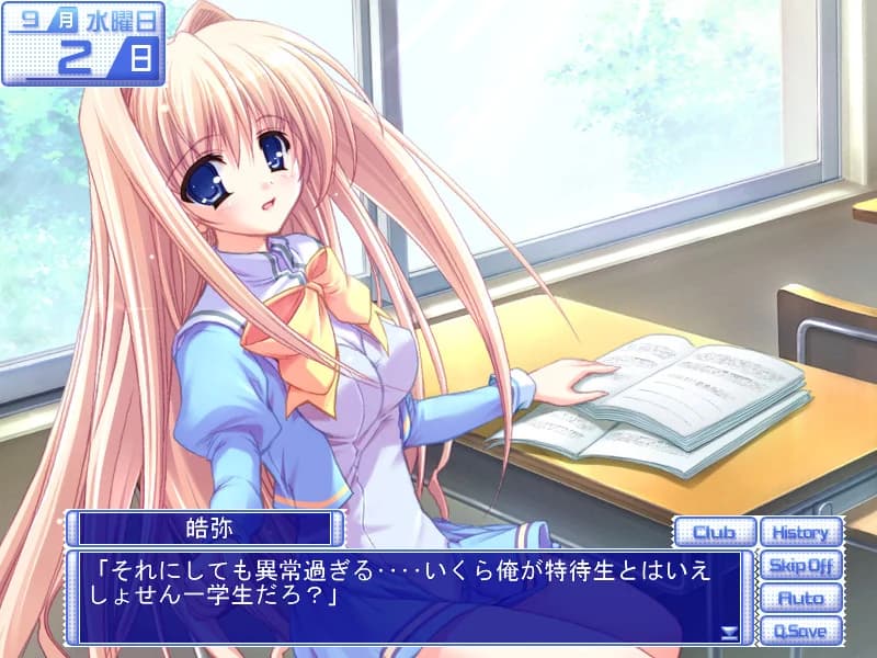 https://images.yurari.moe/images/f690b614-1093-45ef-86c7-d04601c77eeb.webp