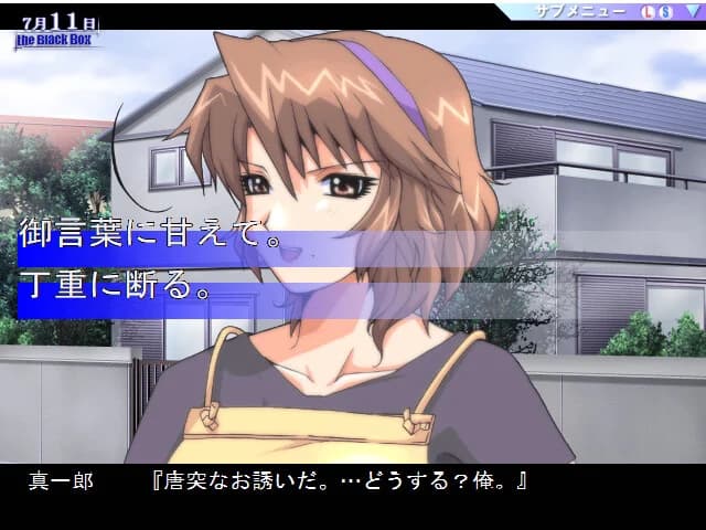 https://images.yurari.moe/images/f69568de-a3cc-4005-b27a-0e8a1a89a636.webp