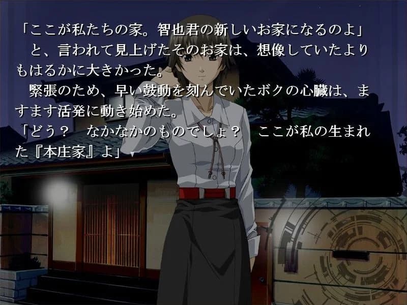 https://images.yurari.moe/images/f6b5d09d-198a-42d1-8944-fbcfbc602102.webp
