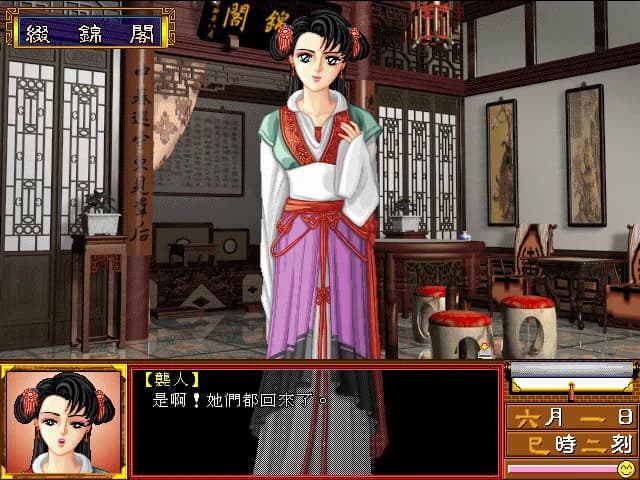 https://images.yurari.moe/images/f6bd45af-2cb2-4481-878e-67e488590ba0.webp