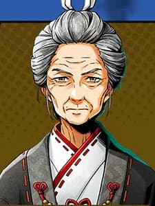 梢