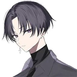 Yuzuriha Ren
