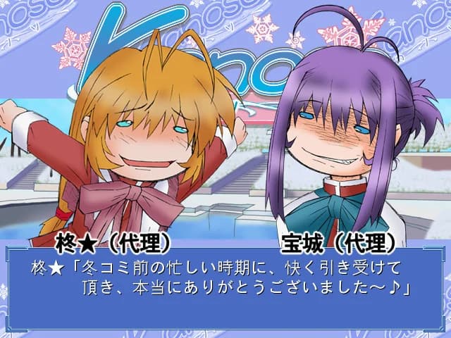 https://images.yurari.moe/images/f734c44c-e724-4c5c-8f8b-a5bdd52e6a2f.webp