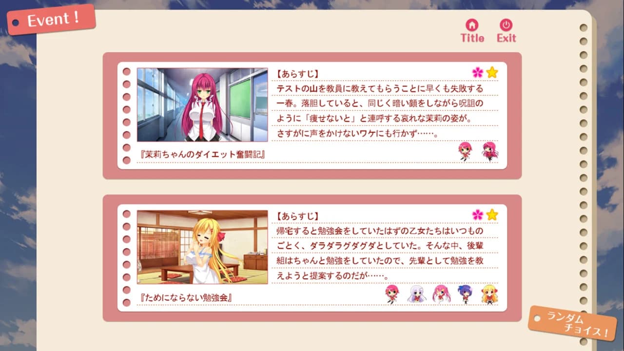 https://images.yurari.moe/images/f755494c-18d3-4771-b6be-d1c060e6ada5.webp
