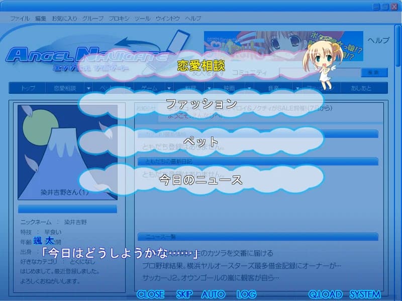 https://images.yurari.moe/images/f762f77c-c4e7-4636-b036-0beb4eb685a5.webp