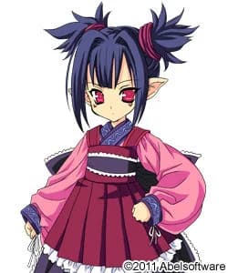 Eimu