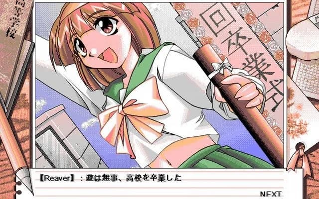 https://images.yurari.moe/images/f7965bdb-6ed6-4a3a-bc72-9a6e6f52238c.webp