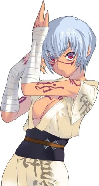 繩取