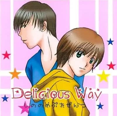 Delicious Way