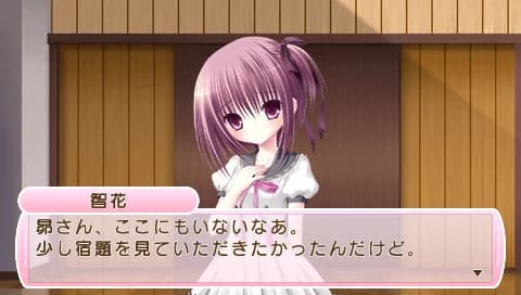 https://images.yurari.moe/images/f7e49d2f-1a60-40f6-aa8d-7fb507767374.webp