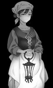 Maiden