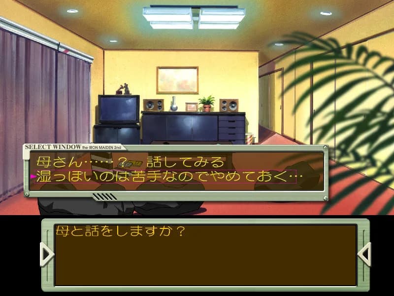 https://images.yurari.moe/images/f8427110-e69c-49e2-9719-93ab10f18d8b.webp