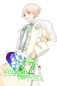 Tachibana Yakumo