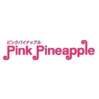 ピンパイ