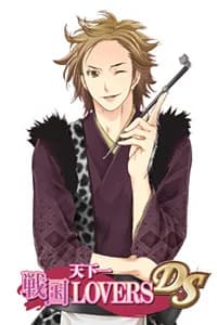 Maeda Keiji