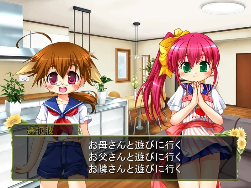 https://images.yurari.moe/images/f85c3360-98db-43db-88e5-249c56d81d36.webp