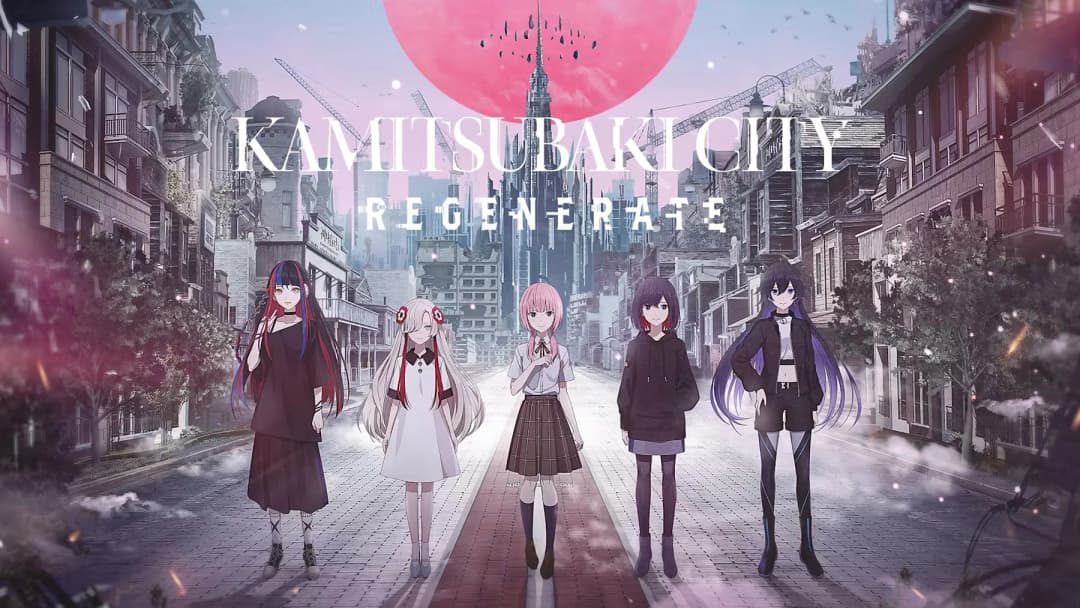神椿市建設中。REGENERATE
