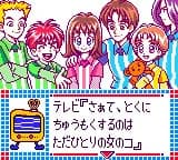 https://images.yurari.moe/images/f89a47a5-93c0-4540-9c6c-8794e5630531.webp