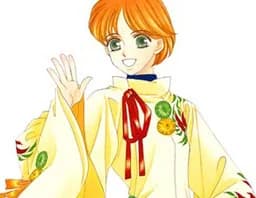 高仓花梨