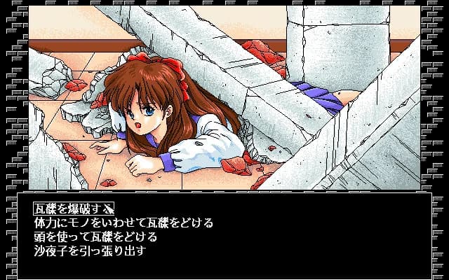 https://images.yurari.moe/images/f8c8218e-4005-4666-864f-1bd3ac0acf24.webp