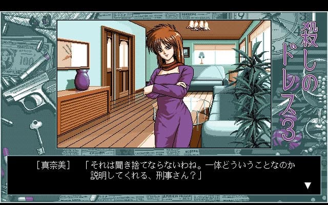 https://images.yurari.moe/images/f8c84dc8-57f2-4255-976d-1dd6e2169b61.webp