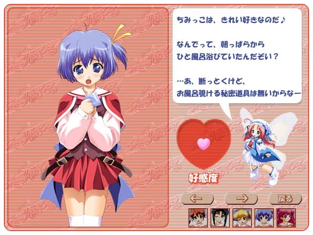 https://images.yurari.moe/images/f8ccf189-4467-434e-8b88-47ac508ac601.webp